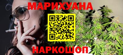 скорость Волгодонск