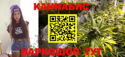 ALPHA-PVP Волгодонск