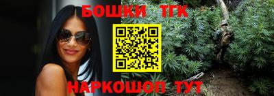 ALPHA-PVP Волгодонск