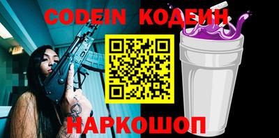 дистиллят марихуана Волжский