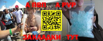 МДПВ Волжск