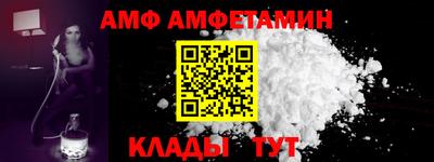 МДПВ Волжск