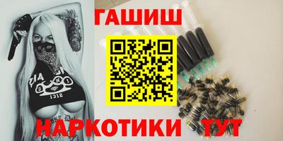 скорость Волгодонск