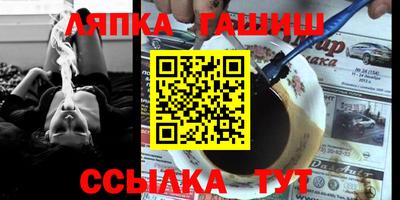 МДПВ Волжск