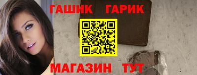 скорость Волгодонск