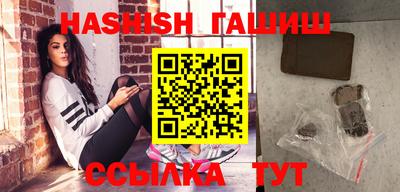 скорость Волгодонск