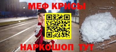 скорость Волгодонск