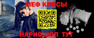 MDMA Premium VHQ Бузулук