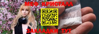 скорость Волгодонск