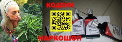 ALPHA-PVP Волгодонск