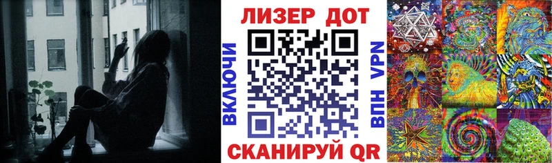 Марки N-bome 1500мкг  цена   Гурьевск 