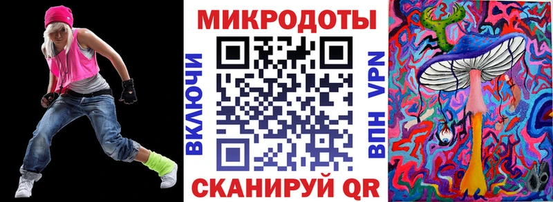 ссылка на мегу сайт  Гурьевск  Галлюциногенные грибы Magic Shrooms 